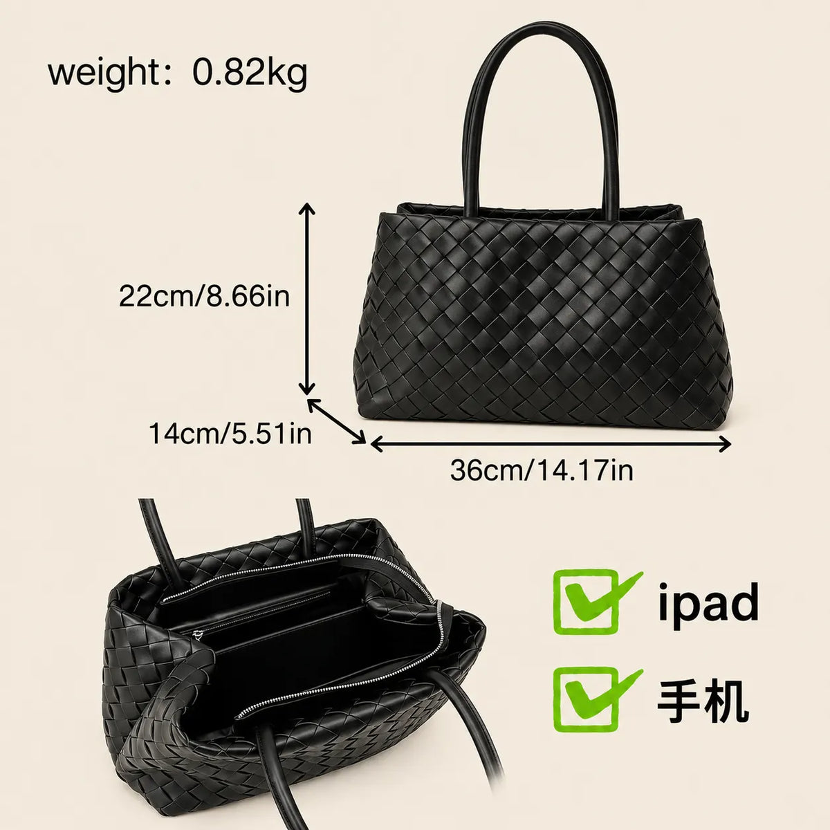 Woven Tote Bag - Spacious Everyday Shoulder Bag